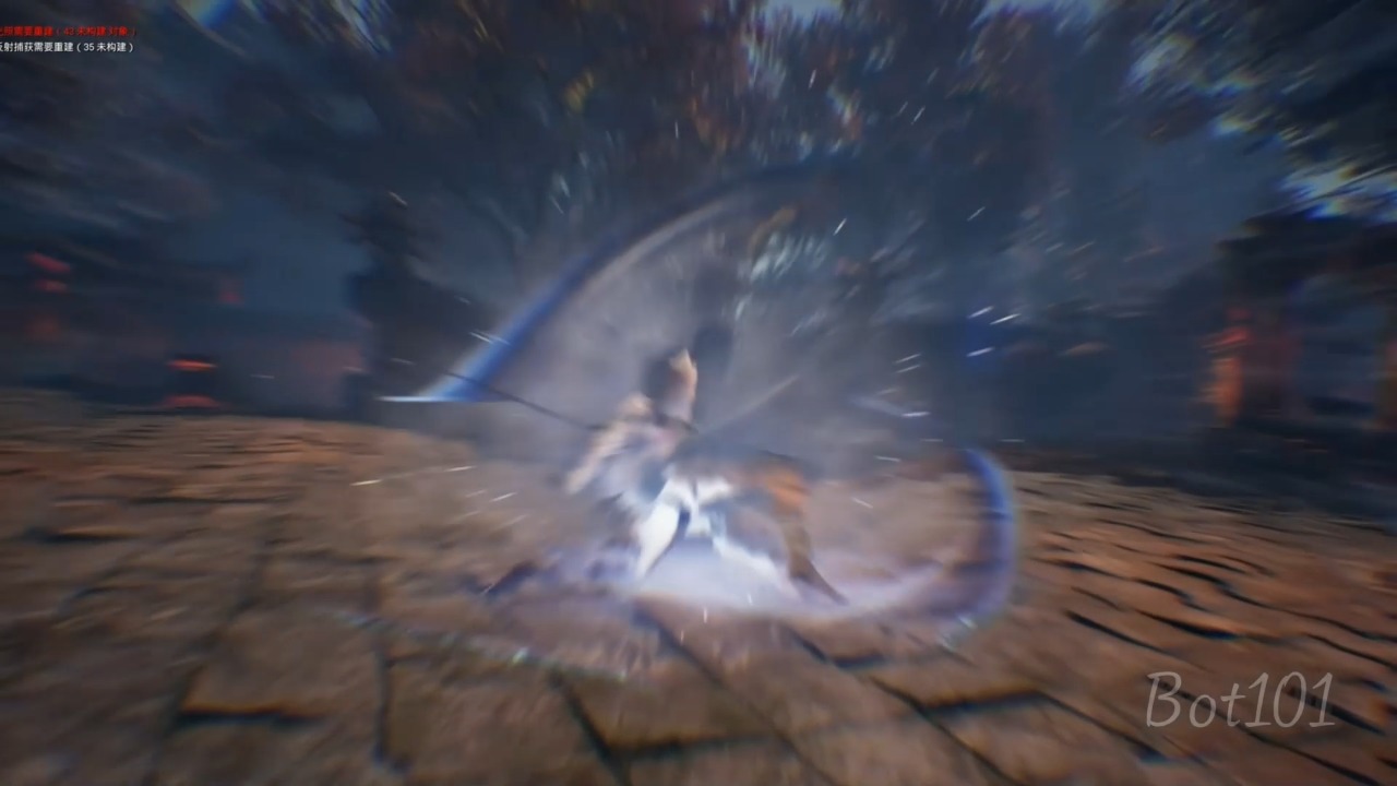 UE5特效
